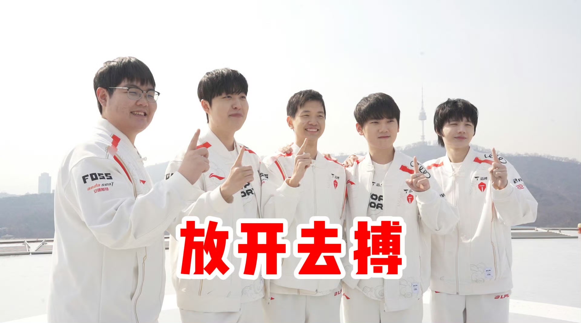 九游体育官网-JackeyLove重要时刻晋级下一阶段，利物浦带队取胜！